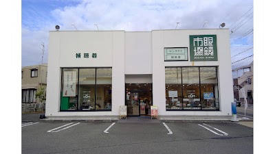 眼鏡市場 箕面小野原店