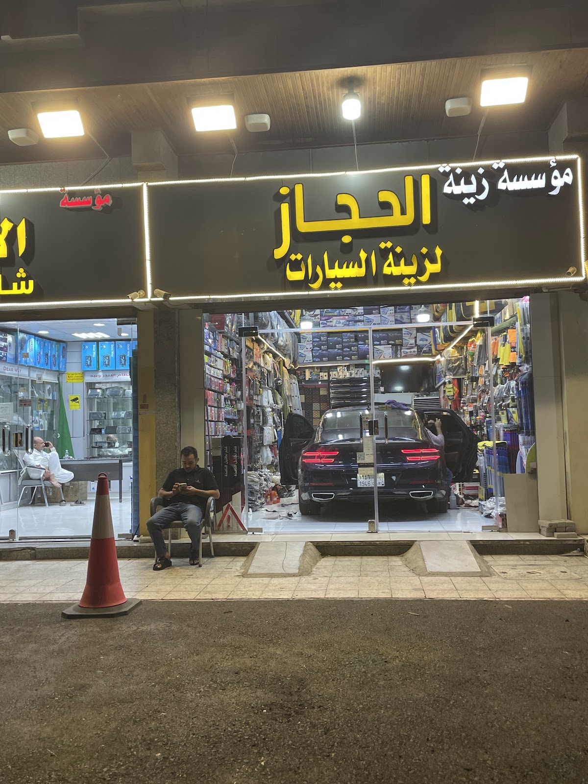 السيارة الرياضية لزينة السيارات - صورة 3