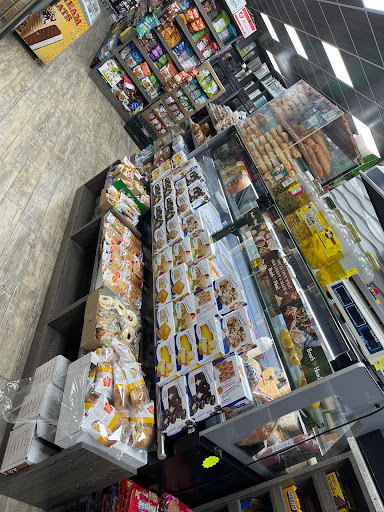 NG Supermarket - Thumbnail