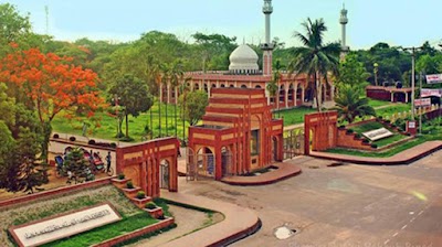 Photos of Social Science Faculty, Jahangirnagar University