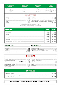 Menu Le cheval de Jade Page 2