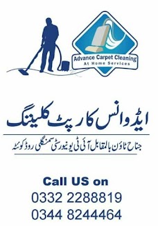 Advance Carpet Cleaning quetta