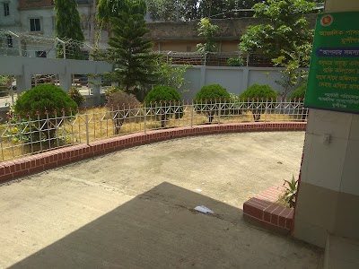 Photos of Regional Passport Office, Munshiganj