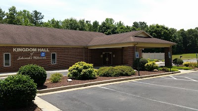 Kingdom Hall of Jehovah’s Witnesses