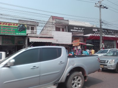 Photos of Vientiane Mortor Market Co., Ltd
