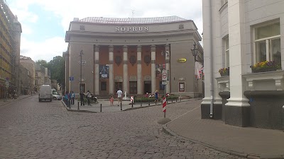Photos of "S&otilde;prus" Cinema