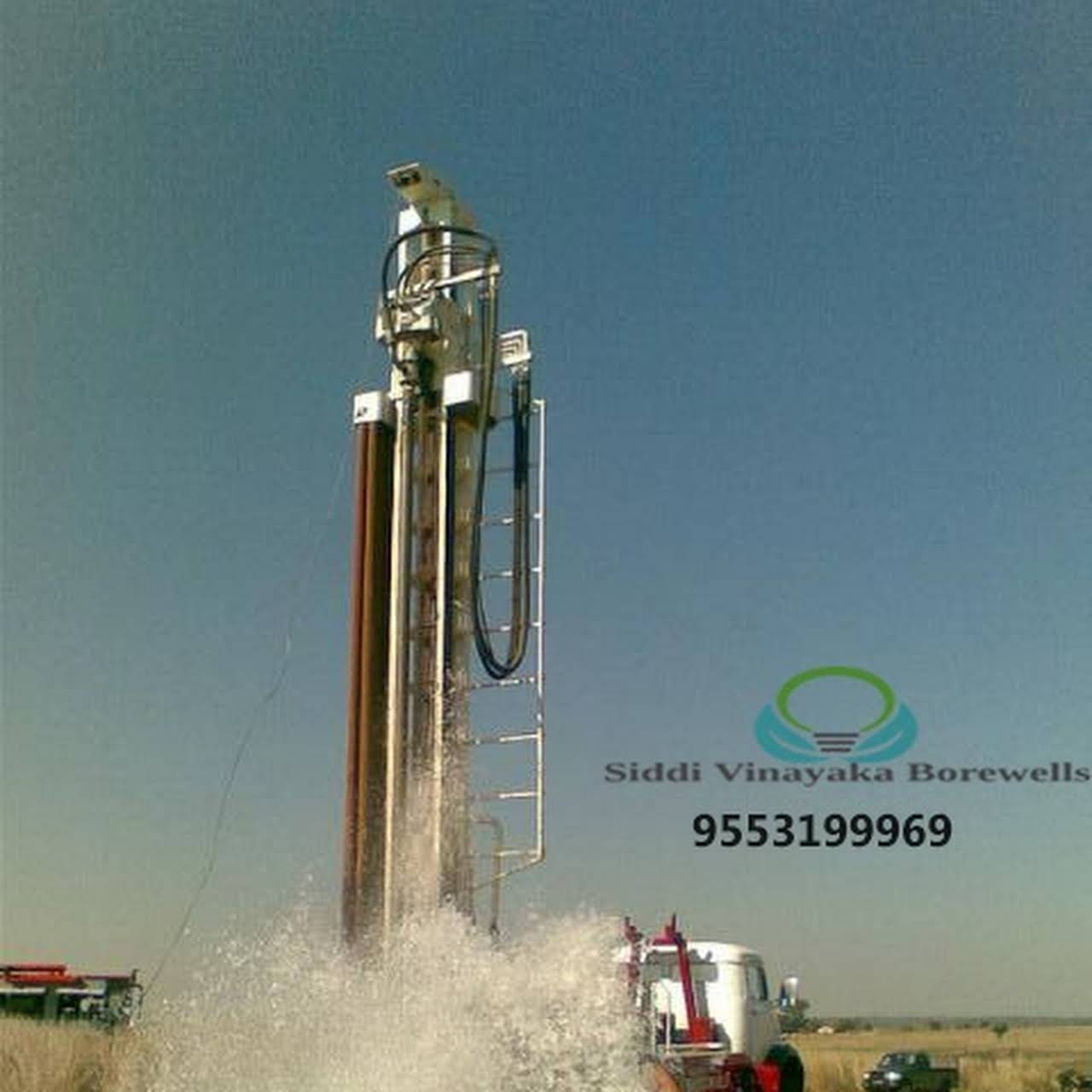 Borewell Drilling Services - Siddi Vinayaka Borewells - We are ...