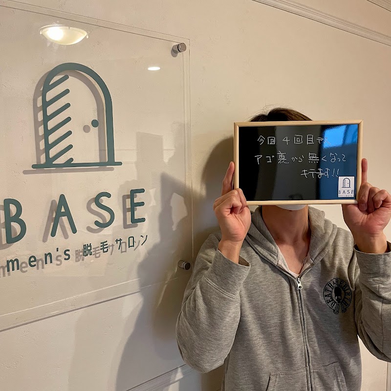 men's脱毛サロン BASE
