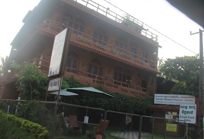 Photos of WITHAS MAHAL -Ayurveda Museum & Pharmacy
