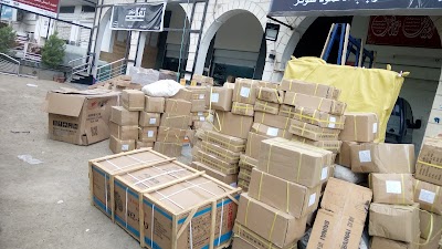 Photos of region hote