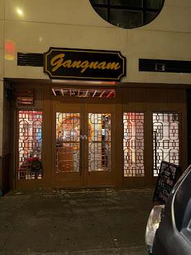 Gangnam Bar BBQ & Hot Pot by null