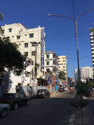 Photos of Doctors Hospital