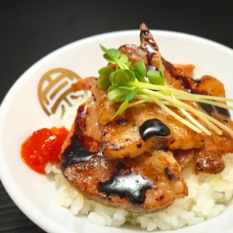 麺屋宗 高田馬場本店