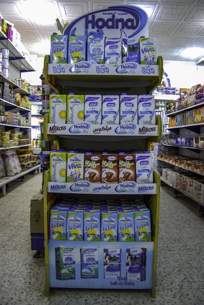 Photos of Superette la poste