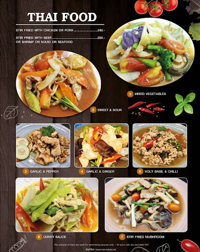 Khaosan Restaurant