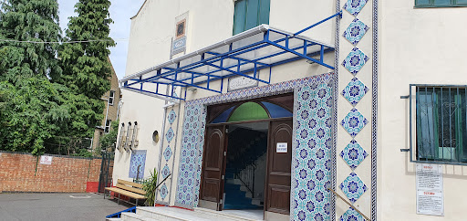 UK Turkish Islamic Association of Stoke Newington مسجد - Thumbnail