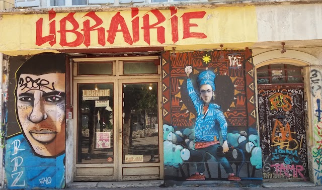 Librairie du Cours Julien