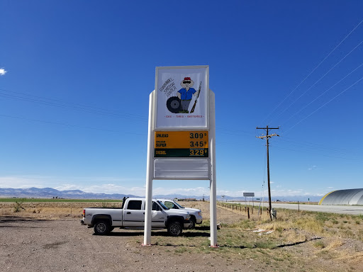 Gunbarrel Station - Thumbnail