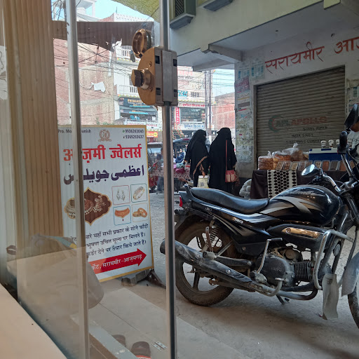 Gallery image 7