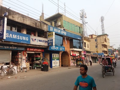 Photos of Khan Book House
