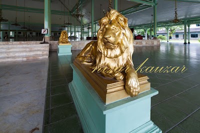 Photos of Mangkunegaran Palace