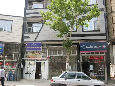 Photos of Mellat Insurance