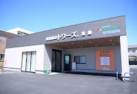 家族葬のトワーズ 豊橋高師