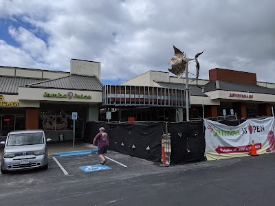 Kona Coast Shopping Center