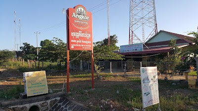 Photos of Sovannkiri Guesthouse And Restaurant
