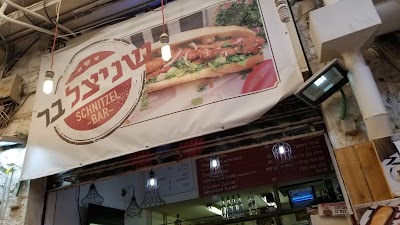 Photos of Mazada Tours Tel Aviv