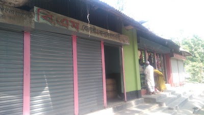 Photos of BM Bakery