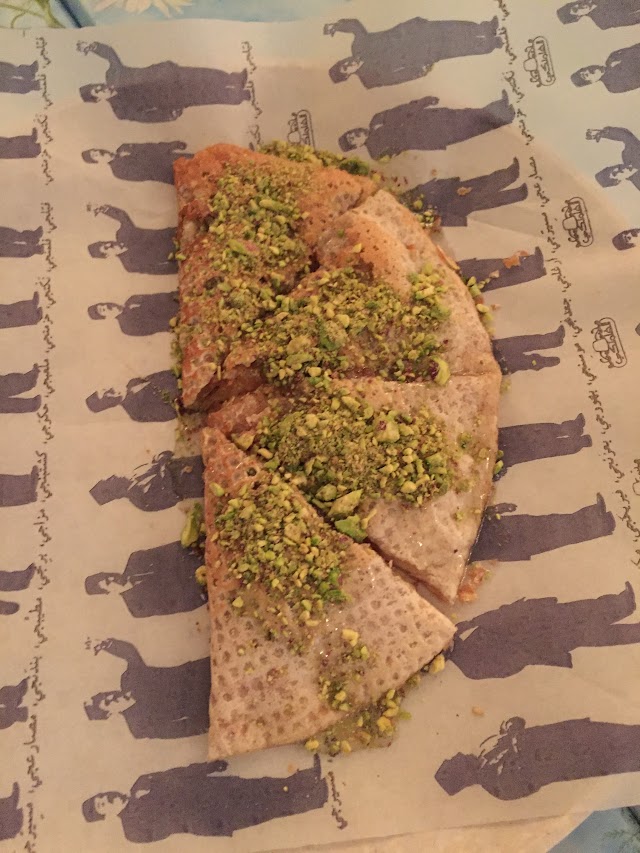 Al Falamanki Raouche