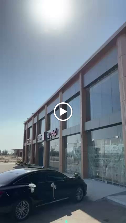 مؤسسة توكي برو 1 - صورة 4