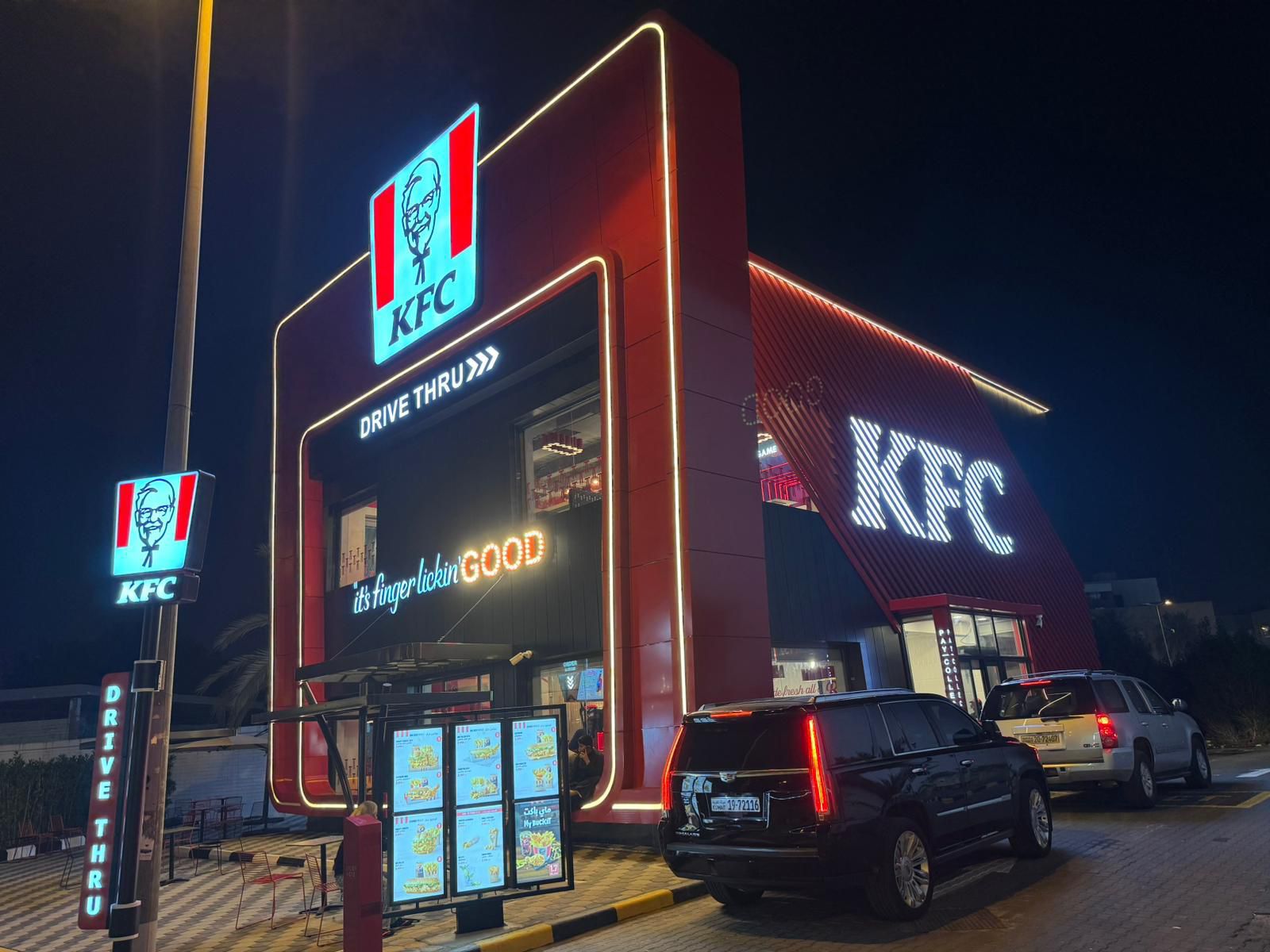 خباز ايراني - صورة 4