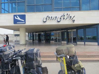 Photos of Mashhad International Airport