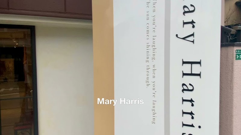 Mary Harris(メアリーハリス)美容室