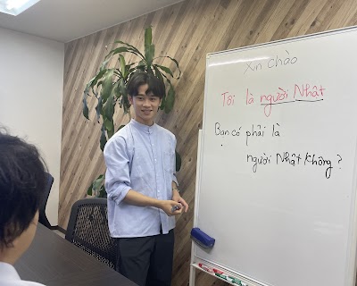 ゴーウェルベトナム語スクール