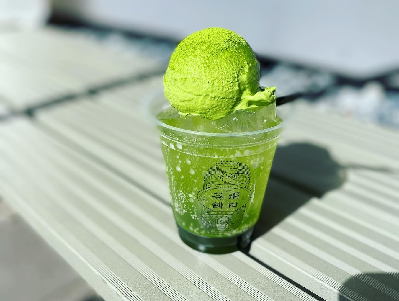 Green tea ice creamの写真