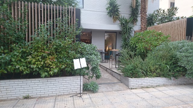 σπίτι neat eat + drinks spiti Glyfada