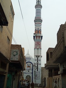 jamia Hanfia FaridiaDograan Wali MASJID burewala