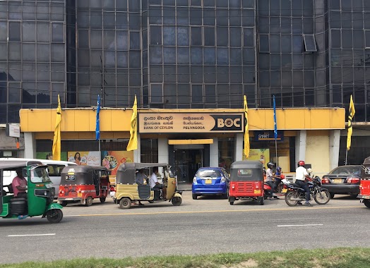 Bank of Ceylon Peliyagoda, ලංකා බැංකුව පෑලියගොඩ ශාඛාව, Author: Dayabaran Selliah