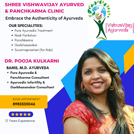 Women's Wellness Through an Ayurvedic Lens 🌸 post image
