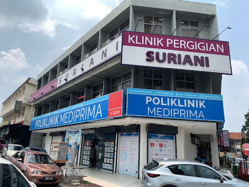Klinik Pergigian Suriani Kajang