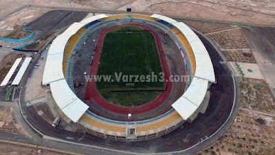 Photos of Stadium oil and gas Arvandan