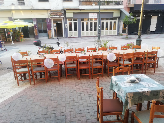 Οθωνος Αμαλίας, Αμαλιάδα 272 00