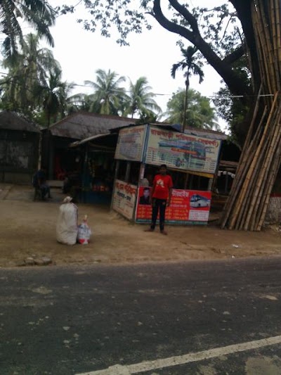 Photos of Palash Mistanno Vandar