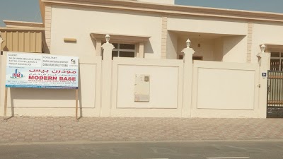 museum