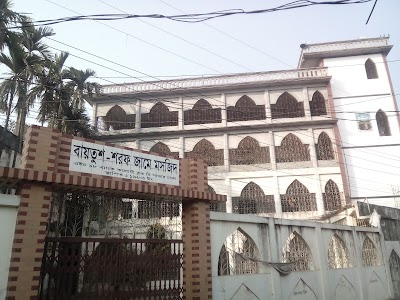 Photos of Chapra Masjid