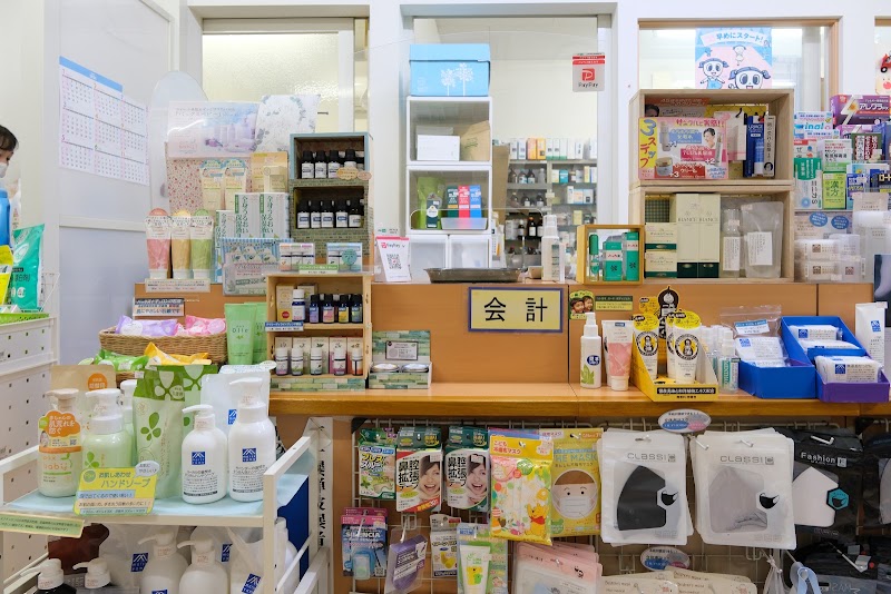 愛清館八楠薬局