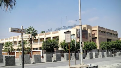 Photos of Higher Technological Institute